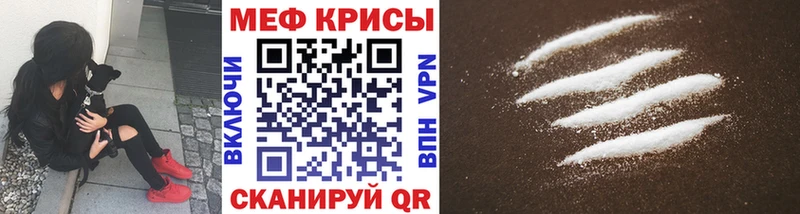 Виды наркотиков купить Озёрск КОКАИН  kraken ссылки  Конопля  Меф  Alpha-PVP 