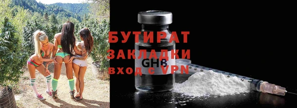 таблы Белоозёрский