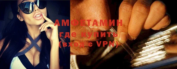 таблы Белоозёрский