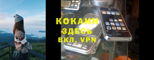 мет Приозерск