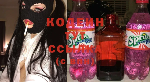 таблы Белоозёрский