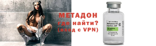 таблы Белоозёрский