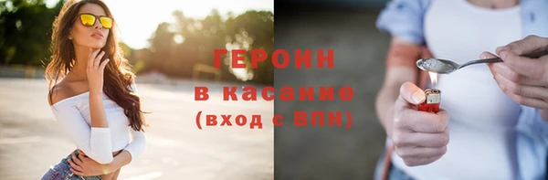 таблы Белоозёрский