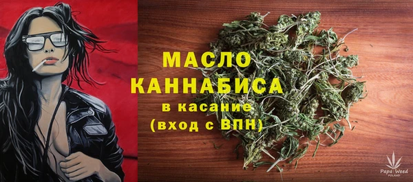 таблы Белоозёрский