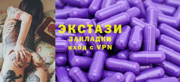 мет Приозерск