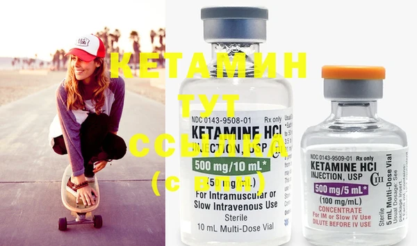 таблы Белоозёрский