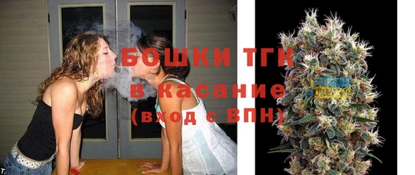кокаин колумбия Протвино